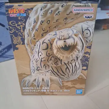 NARUTO 가마만다 피규어
