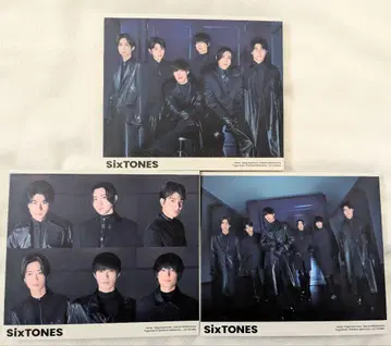 SixTONES 바리아 3 형태