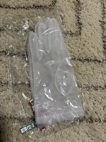 TREAT MAISON 숏 웨딩 그로브