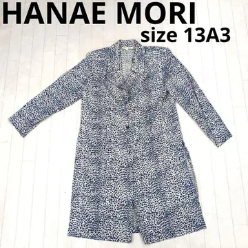 259 HANAE MORI 레오파드 무늬 롱 셔츠 13A3