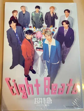 초특급 PHOTOBOOK EightBeats