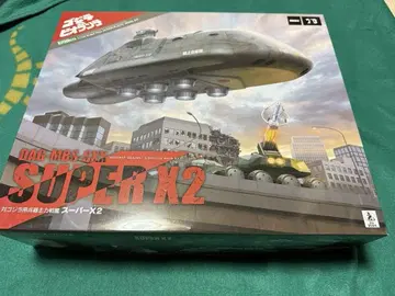 코토부키야 슈퍼x2