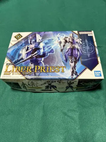 BANDAI 30MF 리벨프리스트
