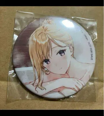 여동생 생활 연동 혜택 캔뱃지 목욕탕ver