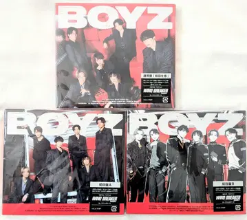 SixTONES BOYZ 3 형태