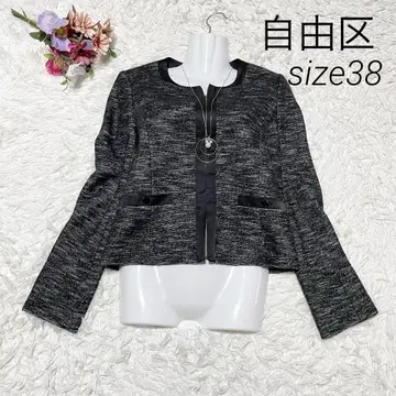 [컨디션 최상] 자유구 노카라 트위드 재킷 다크 그레이 size38