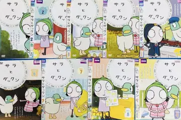 사라와 덕군 DVD 전권 완결 세트