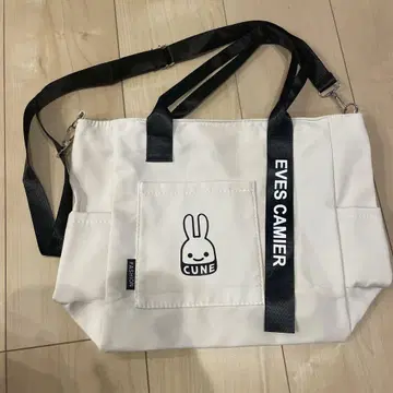 CUNE 숄더백 토트백 아이보리