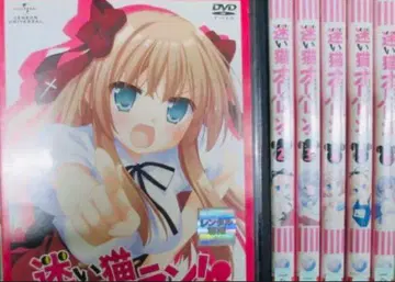 길 잃은 고양이 오버런! DVD 전권 완결 세트