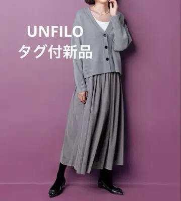 택 포함 새상품 UNFILO [세탁 가능] 샤샤 스커트 차콜 그레이 S