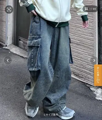 L 사이즈 데님 블루 카고 팬츠