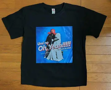 Southern All Stars Umi no Oh Yeah 사잔.