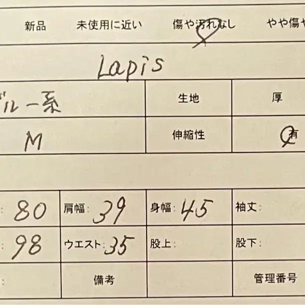 10번째 상품 이미지