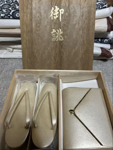 창작 맞춤 조리 백 세트 금