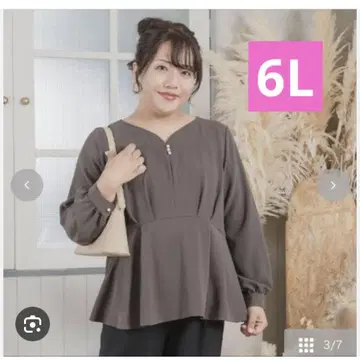 새상품 시마무라 hina 하트넥 블라우스 브라운 6L