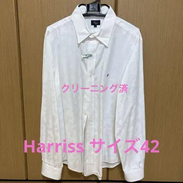 Harriss 긴팔 셔츠 사이즈 42