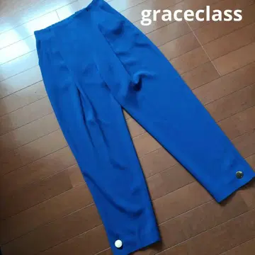 그레이스 클래스 밑단 골드 버튼 블루 팬츠