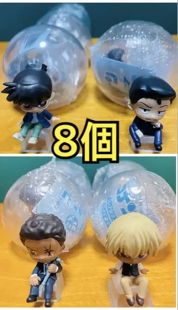 명탐정 코난 코로코레! 컬렉션 피규어 vol.2 캡슐 포함 8개