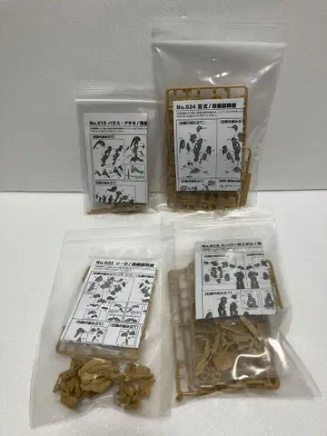 건담 아티팩트 백식 슈퍼 건담 지 오 팔라스 아테네