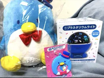 [ 가격 인하 ] 하피단부이 제일복권 당첨복권 턱시도샘