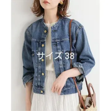 이에나 리메이크 턱 데님 블루종 사이즈 38