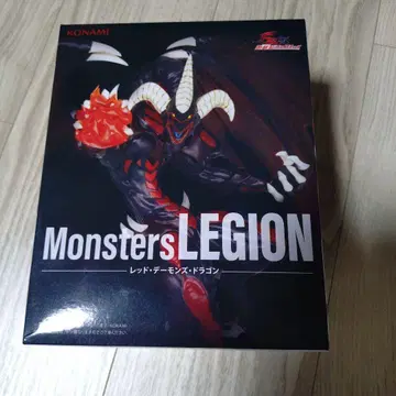 유희왕 Monsters LEGION 레드 데몬즈 드래곤 (내용물만)