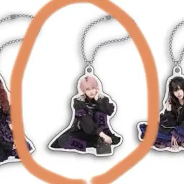 AVAM 길경꽃향 빌런 아크링 키링
