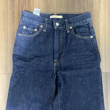 LEVI'S PREMIUM RIBCAGE WIDE LEG 25