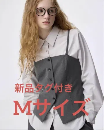GU 지유 프론트 버튼 뷔스티에 L 그레이