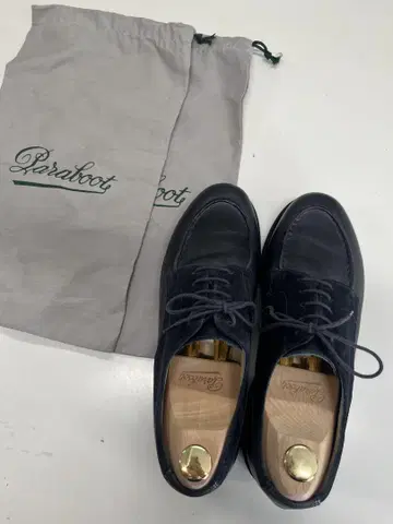 파라부트 샹보르