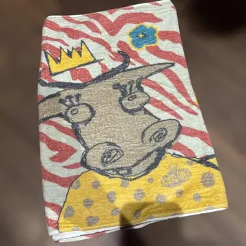 Sympa King Gnu 킹누 스포츠 타월