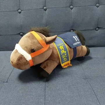 [ 새상품급 ] 나리 라이언 봉제 인형 제39회 아리마 기념 약 40cm