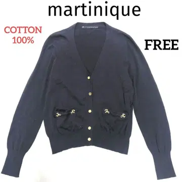 martinique 마르티니크 가디건 골드 버튼