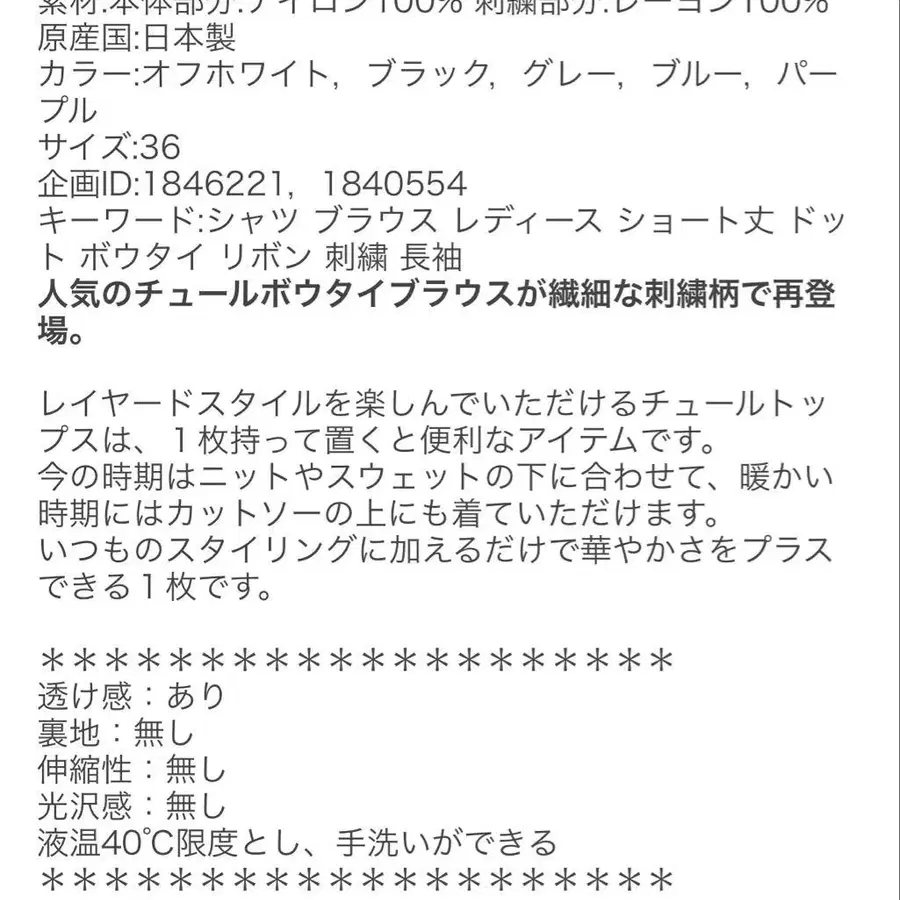 5번째 상품 이미지