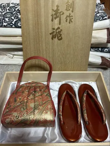 창작 맞춤 조리 백 세트 주홍색