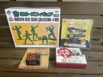 수요일 어떻게 될까요 세트