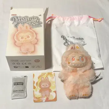 러브브 Big into Energy 에너지 happiness