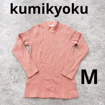 yu167 kumikyoku 모크넥 긴팔 티셔츠 핑크 로고 자수
