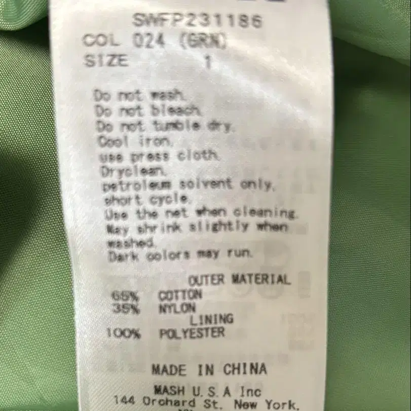 4번째 상품 이미지
