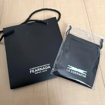 LESSERAFIM FEARNADA VIP 혜택 FC