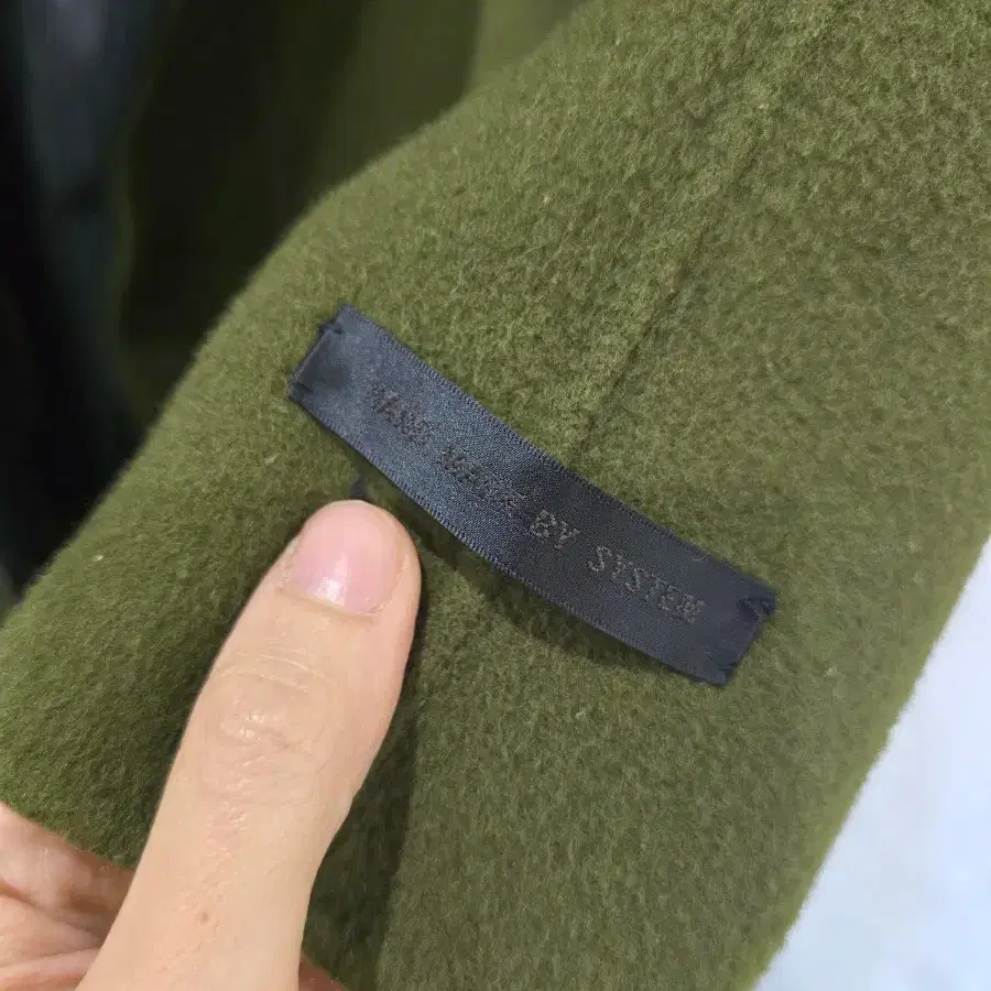 시스템 카키색 모직 하프 코트