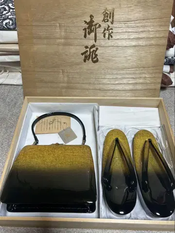 창작 맞춤 조리 백 세트 블랙 골드
