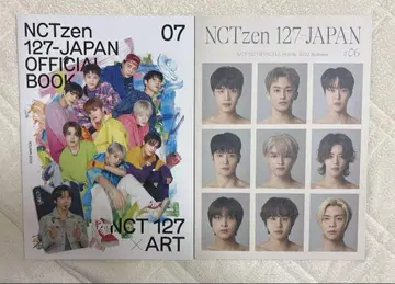 NCT127 팬클럽 뉴스레터
