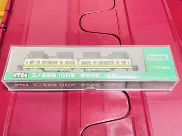 MODEMO NT24 에노시마 전철 1000형(M 자동차)