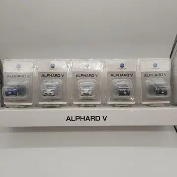 ALPHARD V 미니카 5대 세트
