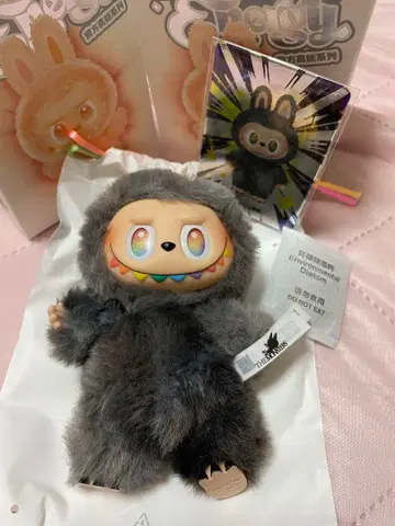 라부부 에너지 시크릿 LABUBU