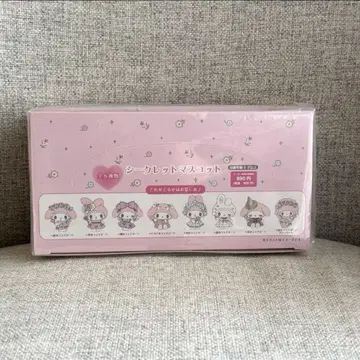 마이멜로디 50주년 기념일 시크릿 마스코트 컴플리트 세트