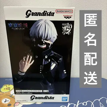 도쿄 구울 Grandista 카네키 켄 피규어 인형뽑기 경품