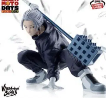 SAKAMOTO DAYS VIBRATION STARS-락- 피규어