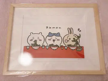 치이카와 나가노 아트 프레임 라멘 친필 사인 포함